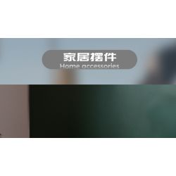 MouldKing 24102 Rescue Vehicle Xếp hình lắp ráp ghép mô hình Mini World: Xe cứu hộ