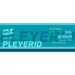 Pleyerid M38-P8095 Parrot Xếp hình lắp ráp ghép mô hình Con vẹt