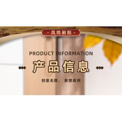 Pleyerid M38-P8165 Xếp hình lắp ráp ghép mô hình Hoa phượng nở