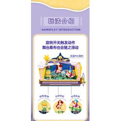 Pleyerid M38-P8090 Xếp hình lắp ráp ghép mô hình Nhà hát sân khấu Fantasy Unicorn