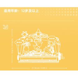 Pleyerid M38-P8090 Xếp hình lắp ráp ghép mô hình Nhà hát sân khấu Fantasy Unicorn