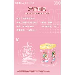 Pleyerid M38-P8088 Xếp hình lắp ráp ghép mô hình Quả cầu pha lê kỳ lân tưởng tượng