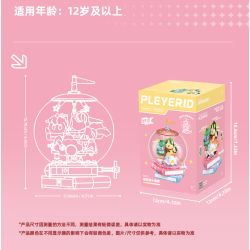 Pleyerid M38-P8088 Xếp hình lắp ráp ghép mô hình Quả cầu pha lê kỳ lân tưởng tượng