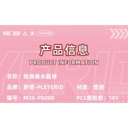 Pleyerid M38-P8088 Xếp hình lắp ráp ghép mô hình Quả cầu pha lê kỳ lân tưởng tượng