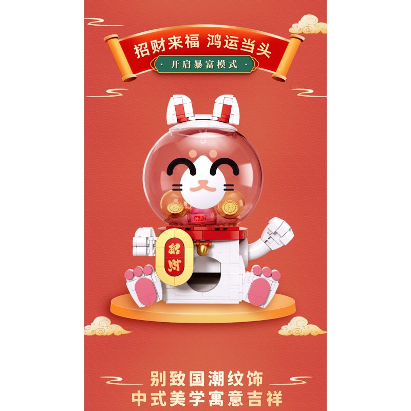 Pleyerid M38-P8073 Xếp hình lắp ráp ghép mô hình Máy Gacha mèo may mắn