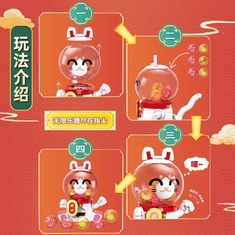 Pleyerid M38-P8073 Xếp hình lắp ráp ghép mô hình Máy Gacha mèo may mắn