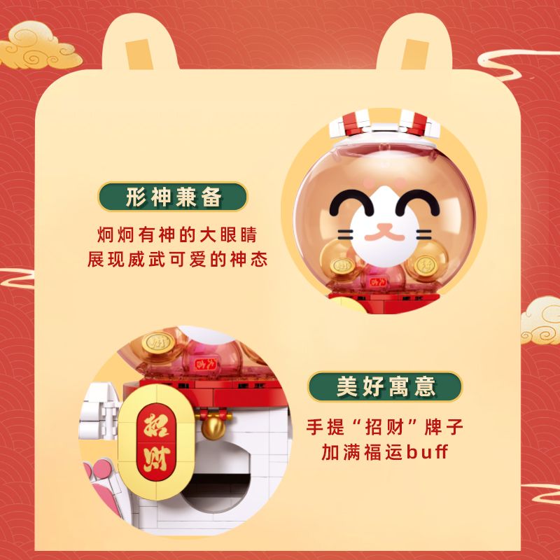 Pleyerid M38-P8073 Xếp hình lắp ráp ghép mô hình Máy Gacha mèo may mắn