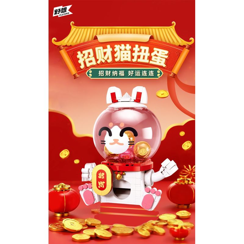 Pleyerid M38-P8073 Xếp hình lắp ráp ghép mô hình Máy Gacha mèo may mắn