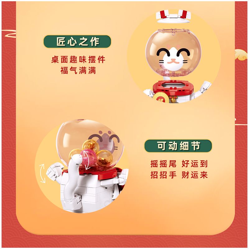 Pleyerid M38-P8073 Xếp hình lắp ráp ghép mô hình Máy Gacha mèo may mắn