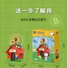 Pantasy 86918 Peanuts Snoopy Xếp hình lắp ráp ghép mô hình ngôi nhà màu đỏ snoopy