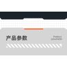 IM.Master QIHUI 6861 Xếp hình lắp ráp ghép mô hình Bậc thầy về máy móc: Máy chiến đấu thủy lực Blue Bullmon