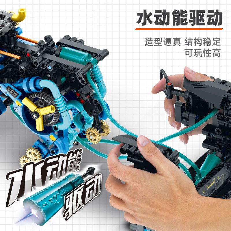 IM.Master QIHUI 6861 Xếp hình lắp ráp ghép mô hình Bậc thầy về máy móc: Máy chiến đấu thủy lực Blue Bullmon