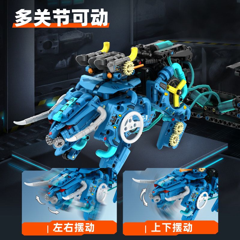 IM.Master QIHUI 6861 Xếp hình lắp ráp ghép mô hình Bậc thầy về máy móc: Máy chiến đấu thủy lực Blue Bullmon