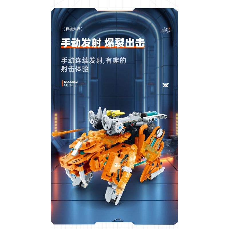 IM.Master QIHUI 6861 Xếp hình lắp ráp ghép mô hình Bậc thầy về máy móc: Máy chiến đấu thủy lực Blue Bullmon