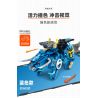 IM.Master QIHUI 6861 Xếp hình lắp ráp ghép mô hình Bậc thầy về máy móc: Máy chiến đấu thủy lực Blue Bullmon