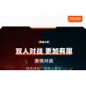 IM.Master QIHUI 6861 Xếp hình lắp ráp ghép mô hình Bậc thầy về máy móc: Máy chiến đấu thủy lực Blue Bullmon
