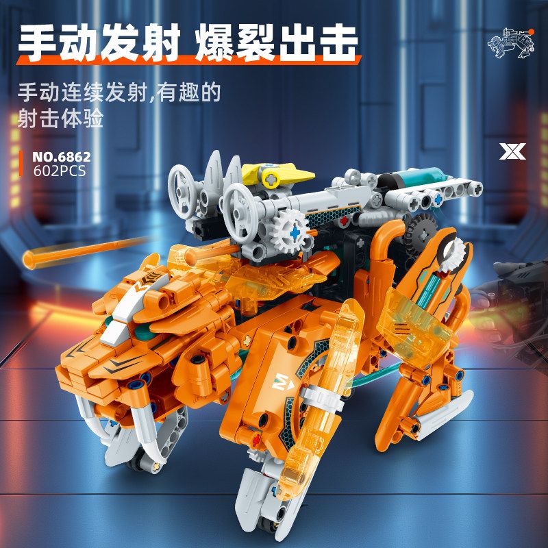 IM.Master QIHUI 6862 Xếp hình lắp ráp ghép mô hình Bậc thầy về máy móc: Máy chiến đấu thủy lực Sabretooth Tiger