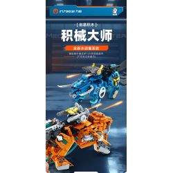 IM.Master QIHUI 6862 Xếp hình lắp ráp ghép mô hình Bậc thầy về máy móc: Máy chiến đấu thủy lực Sabretooth Tiger