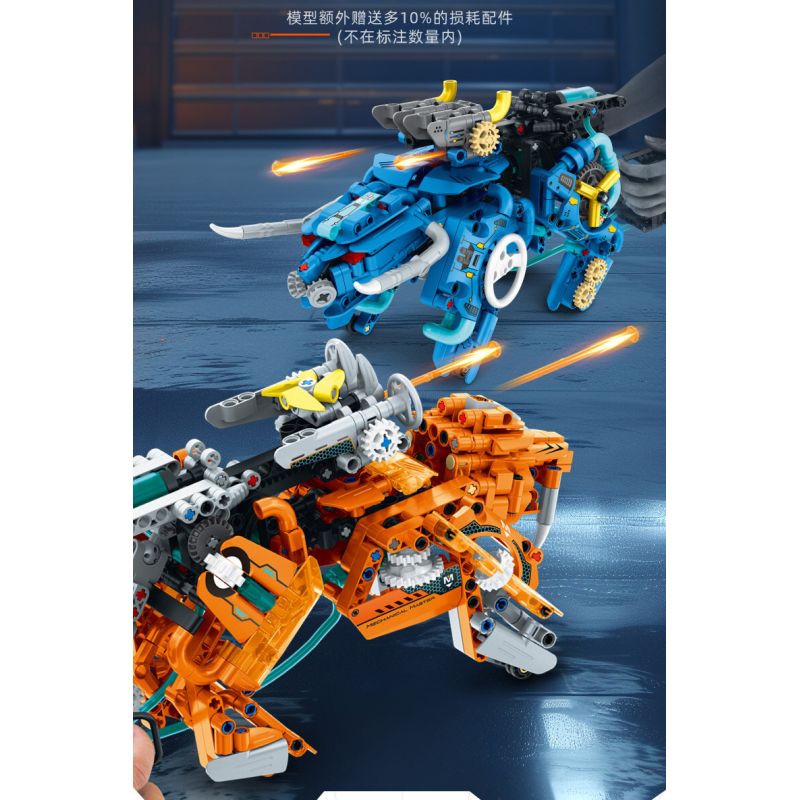 IM.Master QIHUI 6862 Xếp hình lắp ráp ghép mô hình Bậc thầy về máy móc: Máy chiến đấu thủy lực Sabretooth Tiger