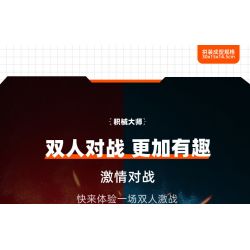 IM.Master QIHUI 6862 Xếp hình lắp ráp ghép mô hình Bậc thầy về máy móc: Máy chiến đấu thủy lực Sabretooth Tiger