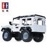 DOUBLEE CADA C51004 51004 non  Ô TÔ bộ đồ chơi xếp lắp ráp ghép mô hình  LAND ROVER DEFENDER Kỹ Thuật Công Nghệ Cao Mô Hình Phương Tiện 533 khối