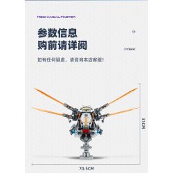 IM.Master QIHUI 6817 Xếp hình lắp ráp ghép mô hình Bậc thầy về máy móc không gian Mecha Tàu vũ trụ