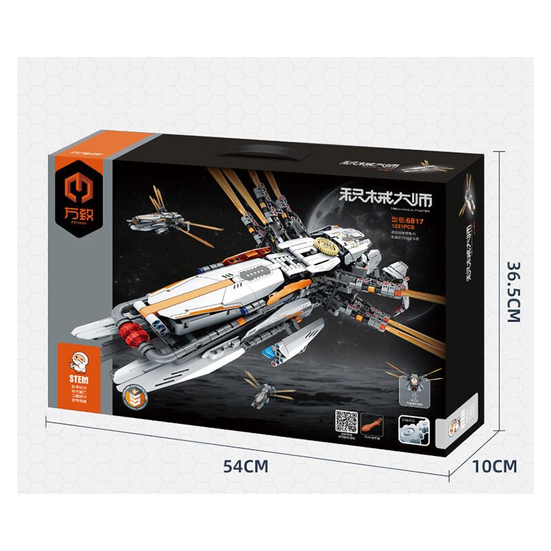 IM.Master QIHUI 6817 Xếp hình lắp ráp ghép mô hình Bậc thầy về máy móc không gian Mecha Tàu vũ trụ