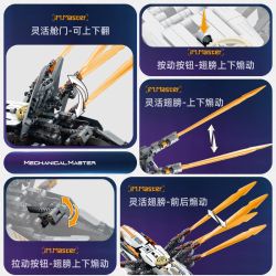 IM.Master QIHUI 6817 Xếp hình lắp ráp ghép mô hình Bậc thầy về máy móc không gian Mecha Tàu vũ trụ