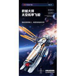 IM.Master QIHUI 6817 Xếp hình lắp ráp ghép mô hình Bậc thầy về máy móc không gian Mecha Tàu vũ trụ