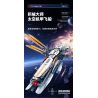 IM.Master QIHUI 6817 Xếp hình lắp ráp ghép mô hình Bậc thầy về máy móc không gian Mecha Tàu vũ trụ