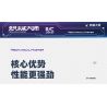 IM.Master QIHUI 6817 Xếp hình lắp ráp ghép mô hình Bậc thầy về máy móc không gian Mecha Tàu vũ trụ