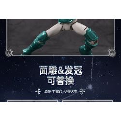 BLOKEES 75010 Xếp hình lắp ráp ghép mô hình Saint Seiya: Beyond Edition Draco Purple Dragon