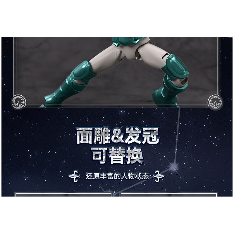 BLOKEES 75010 Xếp hình lắp ráp ghép mô hình Saint Seiya: Beyond Edition Draco Purple Dragon