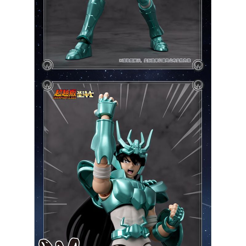 BLOKEES 75010 Xếp hình lắp ráp ghép mô hình Saint Seiya: Beyond Edition Draco Purple Dragon