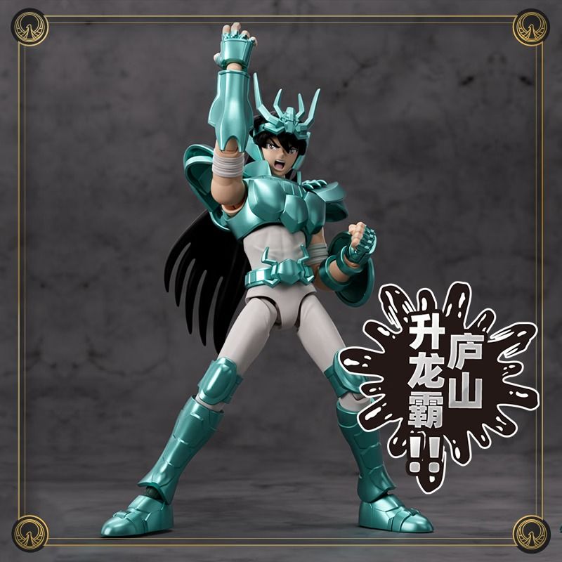 BLOKEES 75010 Xếp hình lắp ráp ghép mô hình Saint Seiya: Beyond Edition Draco Purple Dragon