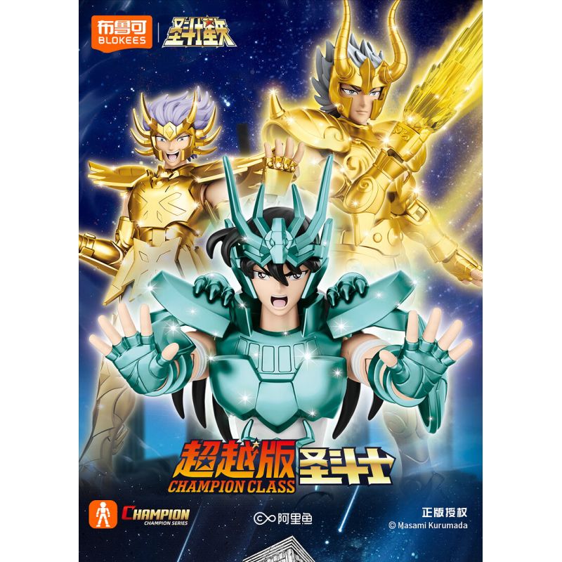 BLOKEES 75010 Xếp hình lắp ráp ghép mô hình Saint Seiya: Beyond Edition Draco Purple Dragon