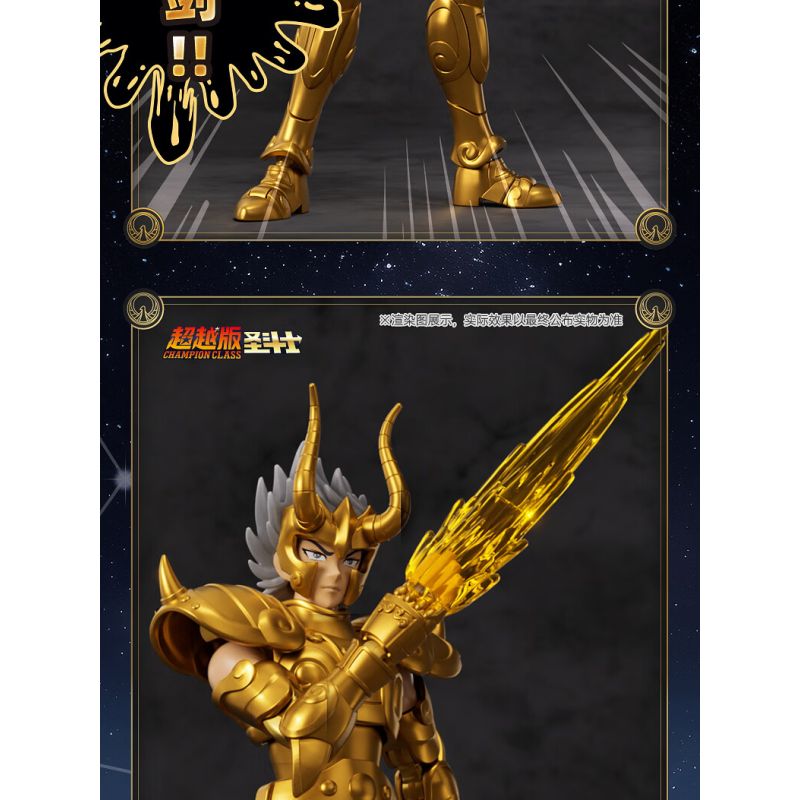 BLOKEES 75011 Xếp hình lắp ráp ghép mô hình Saint Seiya: Phiên bản ngoài Capricorn Shura