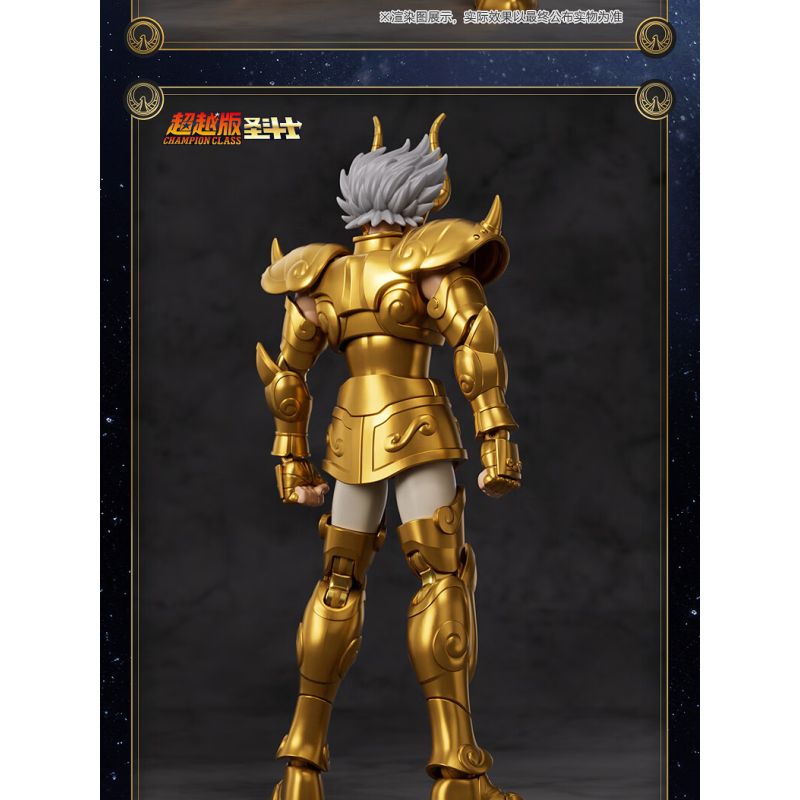 BLOKEES 75011 Xếp hình lắp ráp ghép mô hình Saint Seiya: Phiên bản ngoài Capricorn Shura