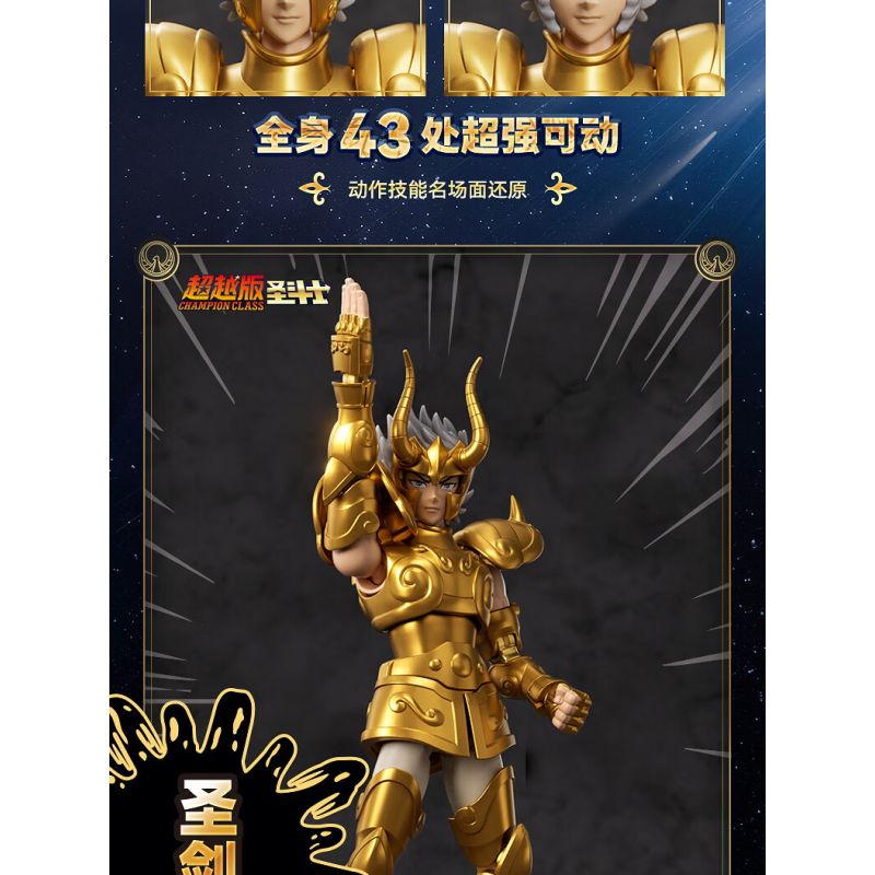BLOKEES 75011 Xếp hình lắp ráp ghép mô hình Saint Seiya: Phiên bản ngoài Capricorn Shura