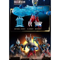 BLOKEES 73121 Xếp hình lắp ráp ghép mô hình Ultra Name Book Star Edition S Phần 1 Sức mạnh của ánh sáng trở lại