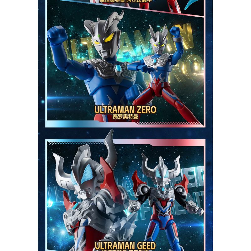 BLOKEES 73121 Xếp hình lắp ráp ghép mô hình Ultra Name Book Star Edition S Phần 1 Sức mạnh của ánh sáng trở lại