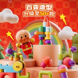 BLOKEES 11035 Xếp hình lắp ráp ghép mô hình Nhóm giáo dục sớm cổ điển Anpanman