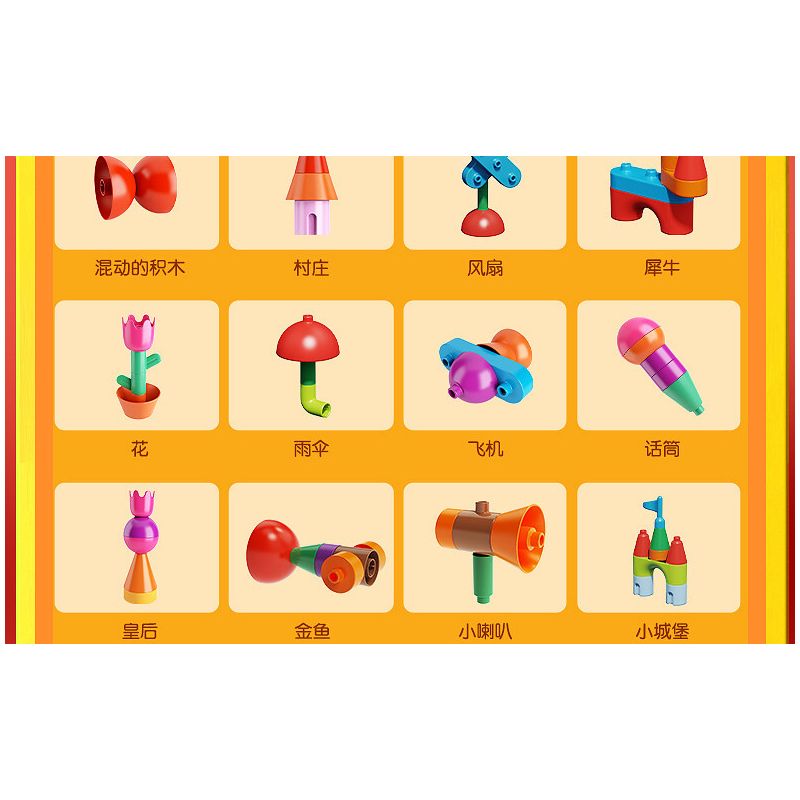 BLOKEES 11035 Xếp hình lắp ráp ghép mô hình Nhóm giáo dục sớm cổ điển Anpanman