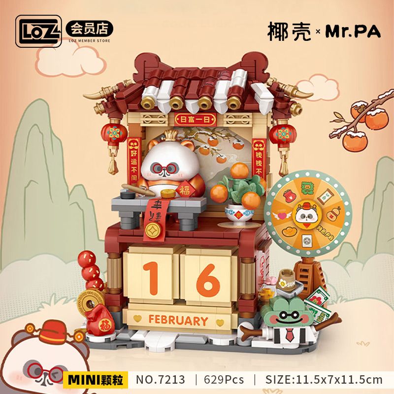 coconut shell 7213 Xếp hình lắp ráp ghép mô hình Mr.PA Cái cào nhỏ mang lại may mắn