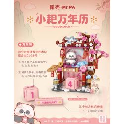 coconut shell 7214 Xếp hình lắp ráp ghép mô hình Ông PA, cái cào nhỏ thật may mắn