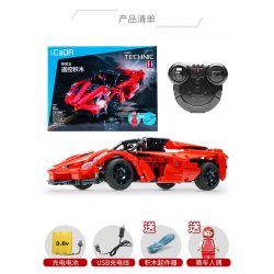 DOUBLEE CADA C51009 51009 non  SIÊU XE bộ đồ chơi xếp lắp ráp ghép mô hình  RED STORM Kỹ Thuật Công Nghệ Cao Mô Hình Phương Tiện 380 khối