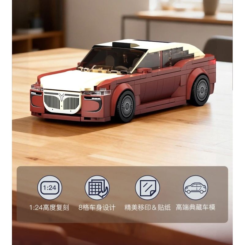 Pantasy 11051 Xếp hình lắp ráp ghép mô hình Lan Tử Truy Đuổi Ánh Sáng L 1:24