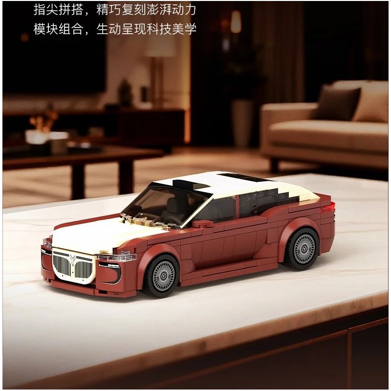 Pantasy 11051 Xếp hình lắp ráp ghép mô hình Lan Tử Truy Đuổi Ánh Sáng L 1:24