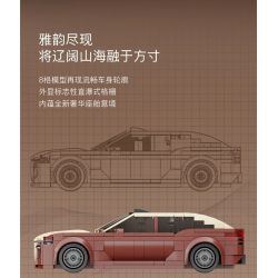 Pantasy 11051 Xếp hình lắp ráp ghép mô hình Lan Tử Truy Đuổi Ánh Sáng L 1:24