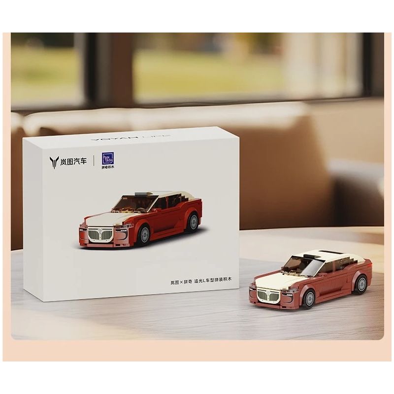 Pantasy 11051 Xếp hình lắp ráp ghép mô hình Lan Tử Truy Đuổi Ánh Sáng L 1:24